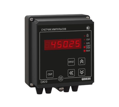 Счетчик импульсов СИ20-У.Н.К  30314  ОВЕН