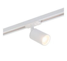 Светильник трековый DK6201-WH IP20, 50Вт, GU10, белый, алюминий  DK6201-WH  DENKIRS