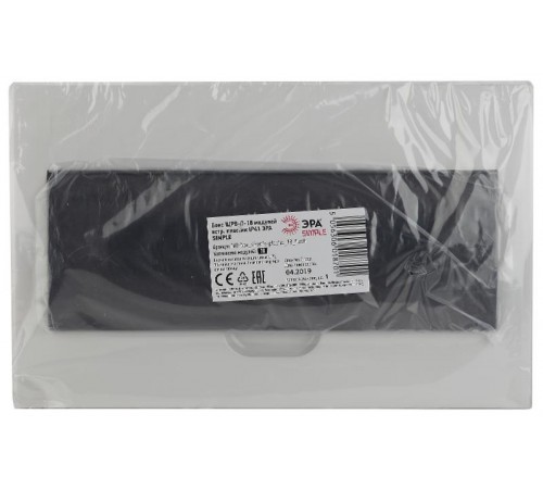 Бокс пластиковый встраиваемый ЩРВ-П-18 SIMPLE  Б0041515  ЭРА