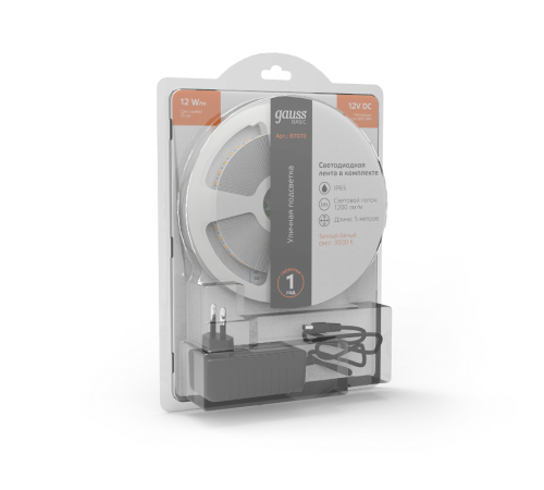 Лента светодиодная Basic в комплекте LED 2835/120 12V 12W/m 1200lm/m 3000K 8mm IP65 5m 1/50  BT070  Gauss