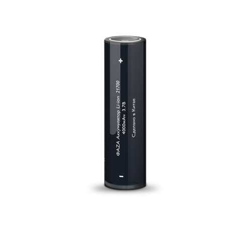 Аккумуляторная батарея Li-Ion 21700 4000мАч  .5041806  ФАZА