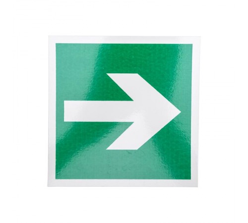 Табличка ПВХ эвакуационный знак "Направляющая стрелка" 200х200 мм  56-0030-2  REXANT
