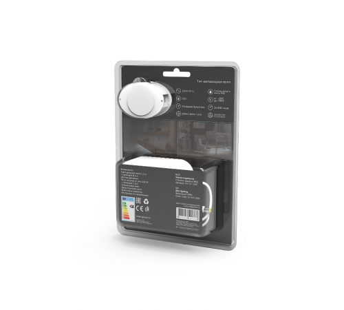 Лента светодиодная с датчиком движения 5W 12V DC 4100К 1.2m sensor  311011205  Gauss