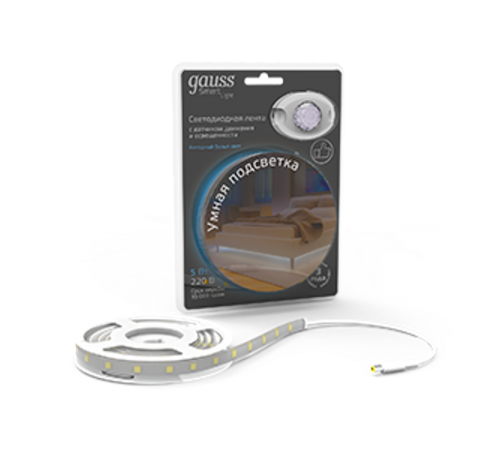 Лента светодиодная с датчиком движения 5W 12V DC 4100К 1.2m sensor  311011205  Gauss
