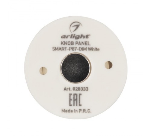 Панель Knob SMART-P87-DIM White (3V, 1 зона, 2.4G) (Arlight, IP20 Пластик, 5 лет)  028333  Arlight
