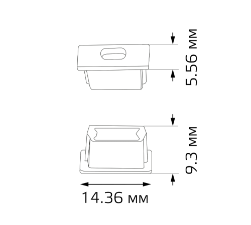 Заглушки для врезного профиля светодиодной ленты (2 заглушки в пакете) 1/1000  BT481  Gauss