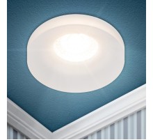 Cветильник встраиваемый декоративный DK94 ICE MR16 GU5.3 белый  Б0055590  ЭРА