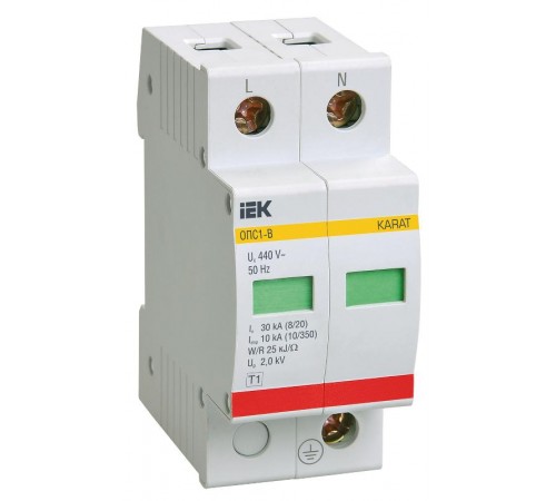 Ограничитель импульсного перенапряжения ОПС1-B 2Р In=30kA Un=400B Im=60kA  MOP20-2-B  IEK