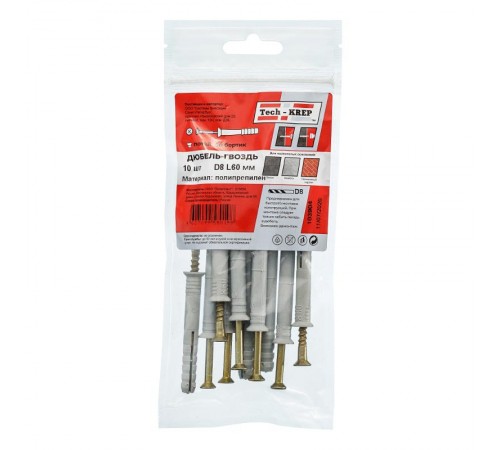 Дюбель-гвоздь 8х60 пот. манжета (полипропилен) (10 шт) - пакет ( 0,081 кг)  103904  Tech-KREP