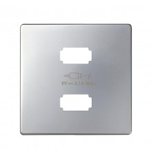 Накладка для зарядного устройства 2xUSB цвета алюминий S82  8221096-033  Simon