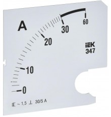 Шкала смен. для амперметра Э47 30/5А-1,5 96х96мм  IPA20D-SC-0030  IEK
