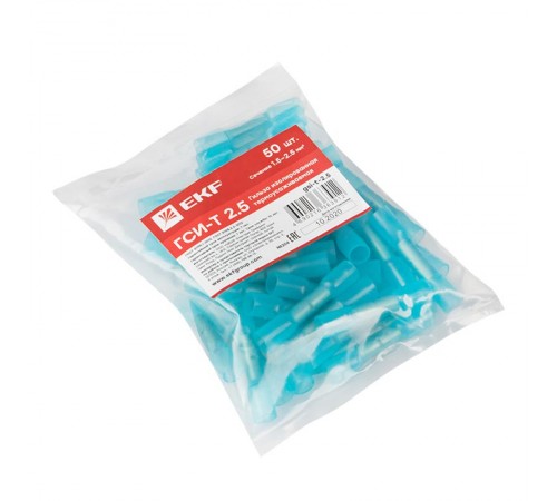 Гильза изолированная термоусаживаемая ГСИ-Т 2.5 (50шт.)  gsi-t-2.5  EKF