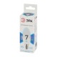 Лампа светодиодная LED 7Вт E14 220В 4000К smd B35 свеча  Б0020539  ЭРА