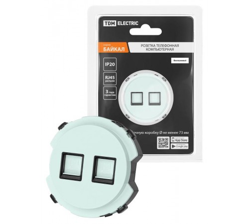 Розетка компьютерная двойная RJ45 фисташковая, "Байкал"   SQ1819-0116  TDM