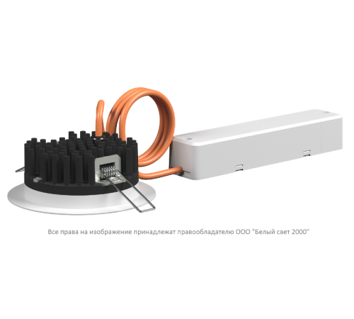 Световой указатель аварийного освещения светодиодный BS-ARUNA-10-L3-ELON 3Вт IP65 встраиваемый централизованный  a16986  Белый свет