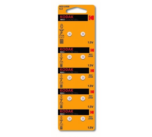 Батарейки  AG2 (396) LR726, LR59 [KAG2-10] MAX Button Cell (100/1000/98000)  Б0044707  Kodak