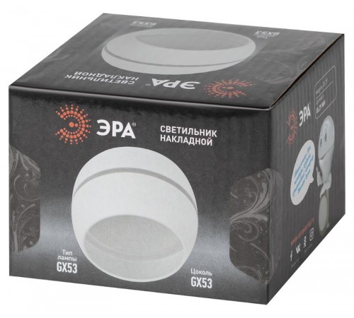 Светильник настенно-потолочный спот OL29 WH GX53, белый  Б0055582  ЭРА