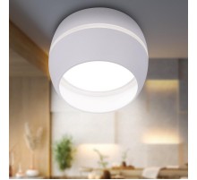 Светильник настенно-потолочный спот OL29 WH GX53, белый  Б0055582  ЭРА