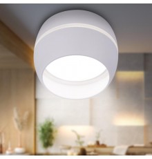 Светильник настенно-потолочный спот OL29 WH GX53, белый  Б0055582  ЭРА