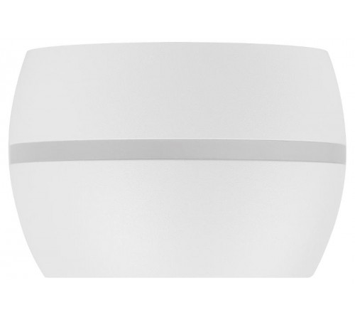 Светильник настенно-потолочный спот OL29 WH GX53, белый  Б0055582  ЭРА