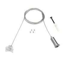 Подвес MAG-FLEX-HANG-TUBE-L2000 (SL) (Arlight, IP20 Металл, 3 года)  034072  Arlight
