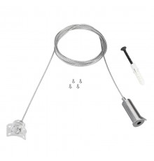 Подвес MAG-FLEX-HANG-TUBE-L2000 (SL) (Arlight, IP20 Металл, 3 года)  034072  Arlight