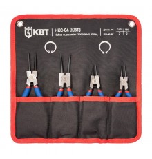 Набор кольцесъемников НКС-04 серия МАСТЕР  92035  КВТ