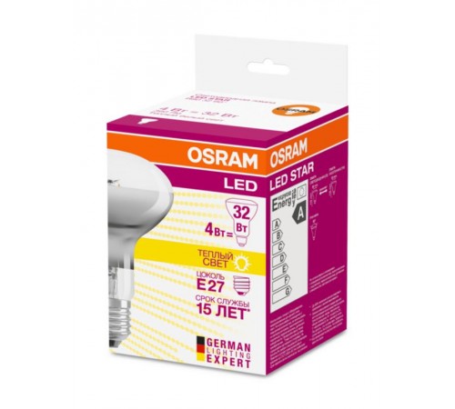 Лампа светодиодная LEDSR8032 4W/827 230V GL E27 10X1RU  4058075055438  OSRAM