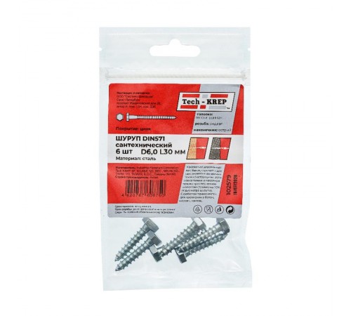 Болт DIN 571 сантехнический оцинк 6х30 (6 шт) - пакет ( 0,041 кг)  102579  Tech-KREP
