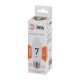 Лампа светодиодная LED B35-7W-827-E27  Б0028479  ЭРА