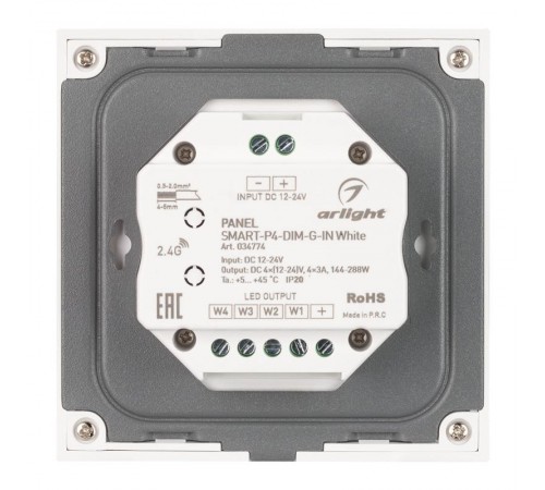 Панель SMART-P4-DIM-G-IN White (12-24V, 4x3A, Sens, 2.4G) (Arlight, IP20 Пластик, 5 лет)  034774  Arlight