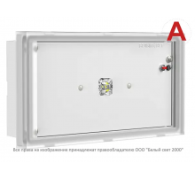 Светильник аварийного освещения BS-VOLNA-81-L1-INEXI3-MSS3  a15862  Белый свет