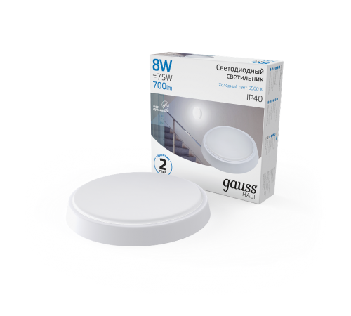 Светильник светодиодный пылевлагозащищенный для ЖКХ HALL круг 8W 700lm 6500K 200-240V IP40 D135*32мм белый LED 1/40  193411308  Gauss