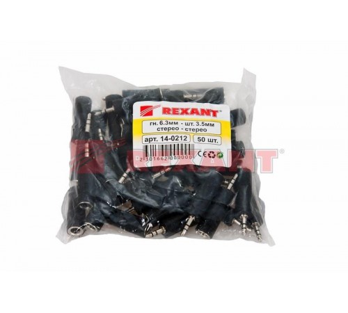 Переходник штекер стерео 3,5 мм - гнездо стерео 6,3 мм, пластик  14-0212  REXANT