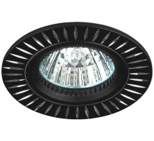 Светильник встраиваемый под лампу KL31 AL/BK MR16,12V/220V, 50W черный/серебро  C0043817  ЭРА