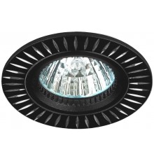 Светильник встраиваемый под лампу KL31 AL/BK MR16,12V/220V, 50W черный/серебро  C0043817  ЭРА