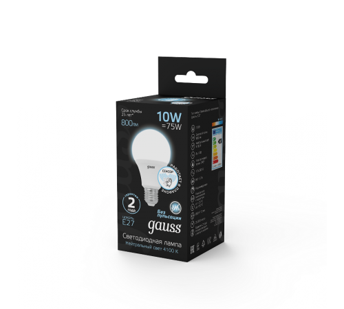 Лампа светодиодная A60 10W 800lm 4100К E27 Сенсор LED 1/10/100  102502210-M  Gauss