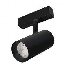 Светильник MAG-SPOT-45-R85-25W Day4000 (BK, 36 deg, 24V) (arlight, IP20 Металл, 3 года)  033516  Arlight