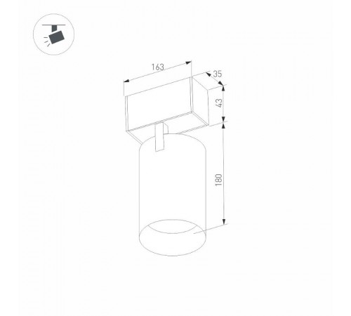 Светильник MAG-SPOT-45-R85-25W Day4000 (BK, 36 deg, 24V) (arlight, IP20 Металл, 3 года)  033516  Arlight