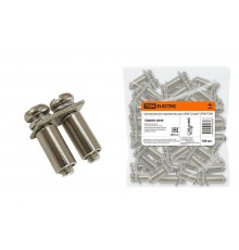 Центральная перемычка для ЗНИ-2,5мм2 2PIN   SQ0803-0040  TDM