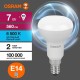 Лампа светодиодная LED Value R50 7W/865 230V E14 10X1       4058075581753  OSRAM