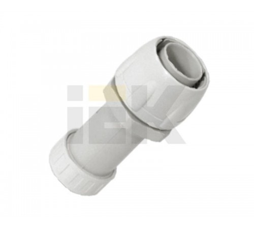 Муфта труба 20 - труба армированная 20. IP65 GA20   CTA10D-GA20-K41-050  IEK