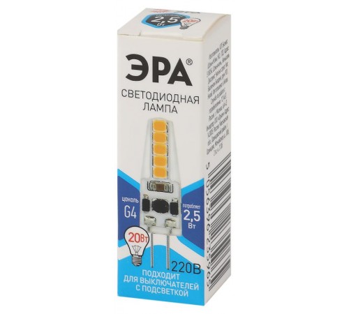 Лампа светодиодная LED-JC-2,5W-220V-SLC-840-G4 (диод, капсула, 2,5Вт, нейтр, G4) (20/500/24500)  Б0049092  ЭРА