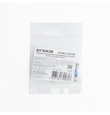 Наконечник плоский Изолированный (мама) РпИм 2,5-250, LD402-25250 (DIY упаковка 10 шт)  39366  STEKKER