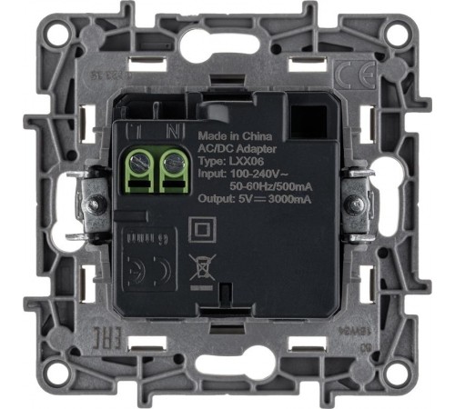 Зарядное устройство USB тип С / тип С - Legrand Etika - 3000мА 15Вт - слоновая кость  672335  Legrand