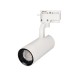 Светильник LGD-GELIOS-2TR-R67-20W Warm3000 (WH, 20-60 deg, 230V) (Arlight, IP20 Металл, 3 года)  031235  Arlight