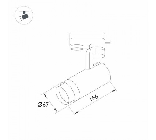 Светильник LGD-GELIOS-2TR-R67-20W Day4000 (BK, 20-60 deg, 230V) (Arlight, IP20 Металл, 3 года)  031237  Arlight