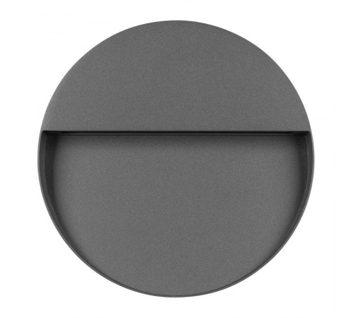 Светильник LGD-TRACE-R215-8W Warm3000 (GR, 60 deg, 230V) (Arlight, IP65 Металл, 3 года)  029957  Arlight