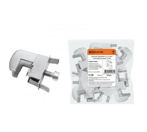 Терминал шинный 2.5-16 мм2 для медной шины 10 мм  SQ0826-0004  TDM
