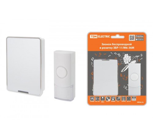 Звонок ЗБР-11/М6-36М (беспр., роз., мн.код.)  SQ1901-0045  TDM